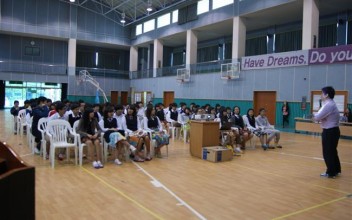 동명고등학교 체험교실 이미지